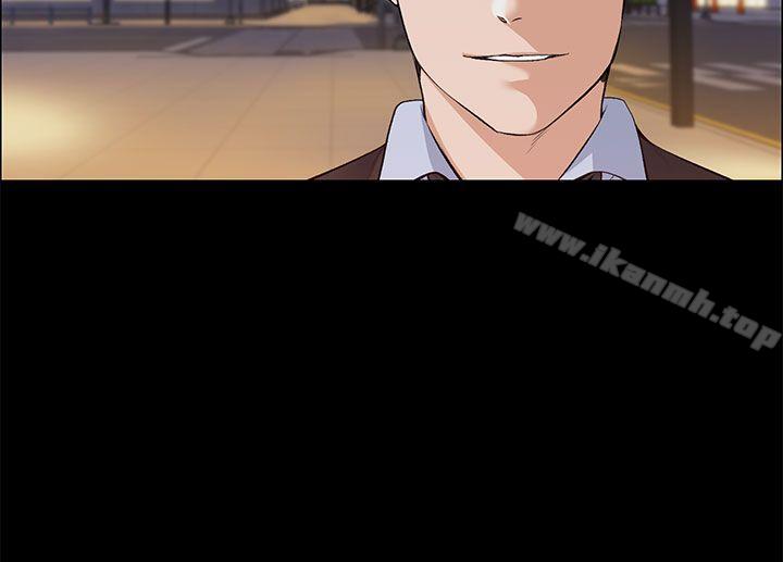 Boss’s Wife Raw Chapter 15 Page 7