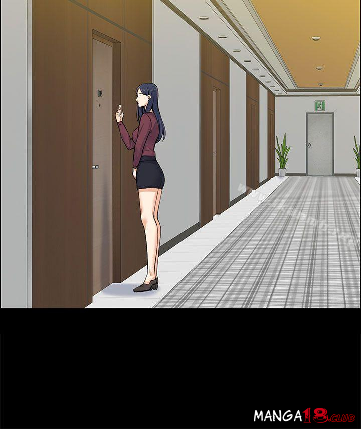 Boss’s Wife Raw Chapter 19 Page 36