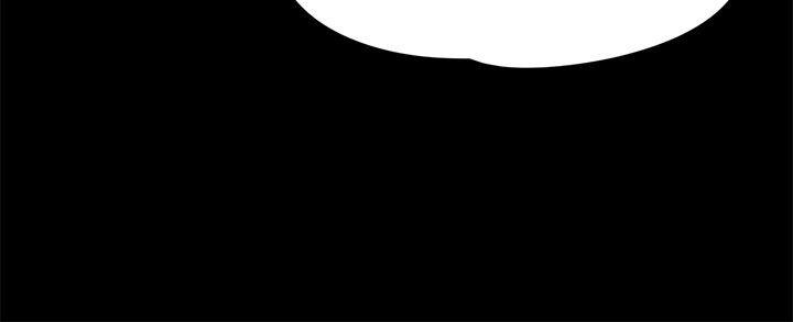 Boss’s Wife Raw Chapter 24 Page 7