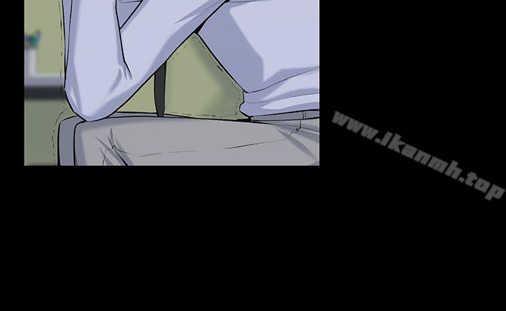 Boss’s Wife Raw Chapter 28 Page 7