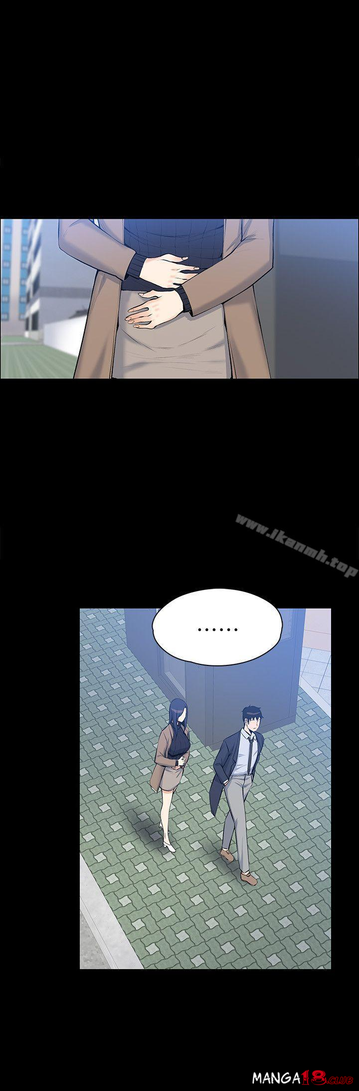 Boss’s Wife Raw Chapter 29 Page 17