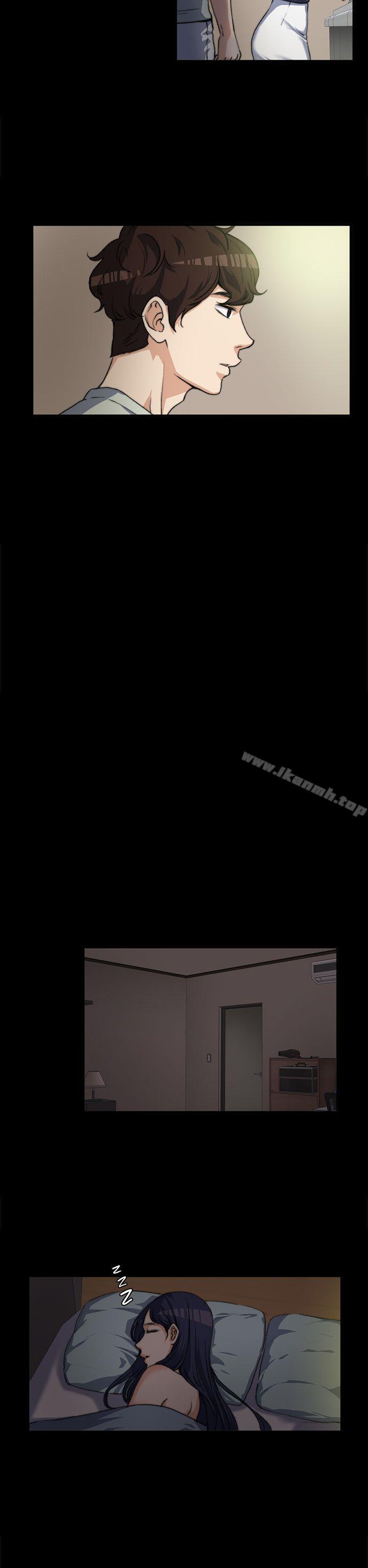 Boss’s Wife Raw Chapter 3 Page 22