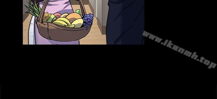 Boss’s Wife Raw Chapter 4 Page 22