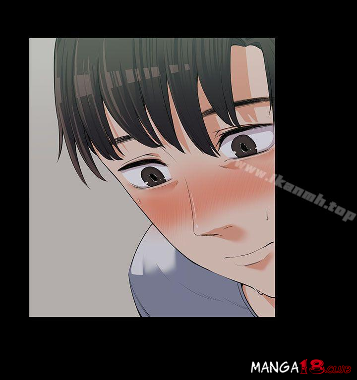 Boss’s Wife Raw Chapter 9 Page 15