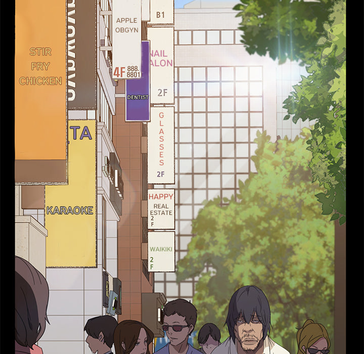 The Lucky Guy Chapter 1 Page 109