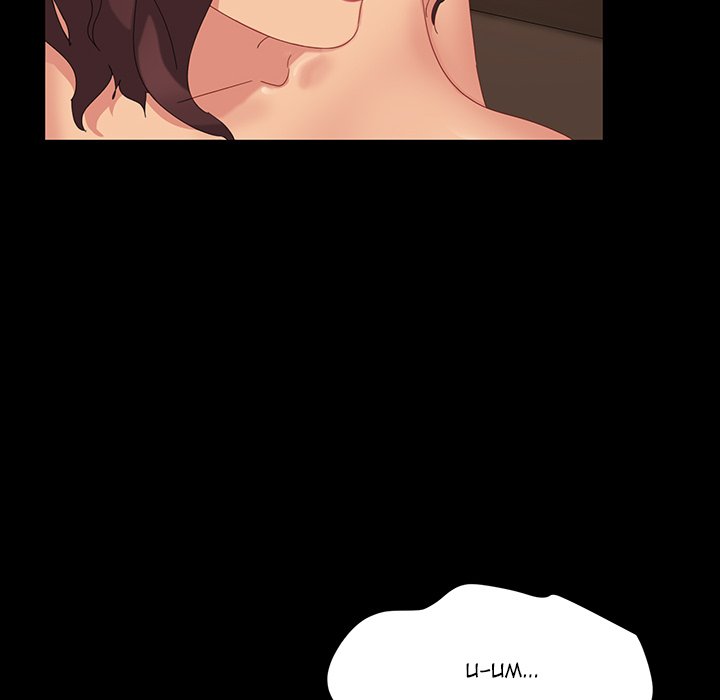The Lucky Guy Chapter 11 Page 19
