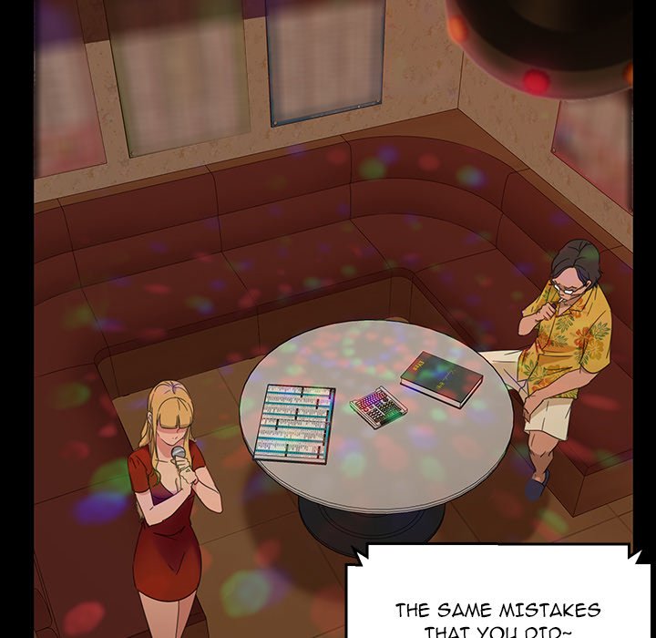 The Lucky Guy Chapter 5 Page 63