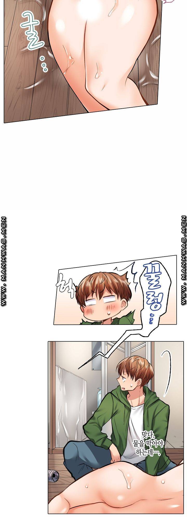 30 Woman Raw Chapter 1 Page 22