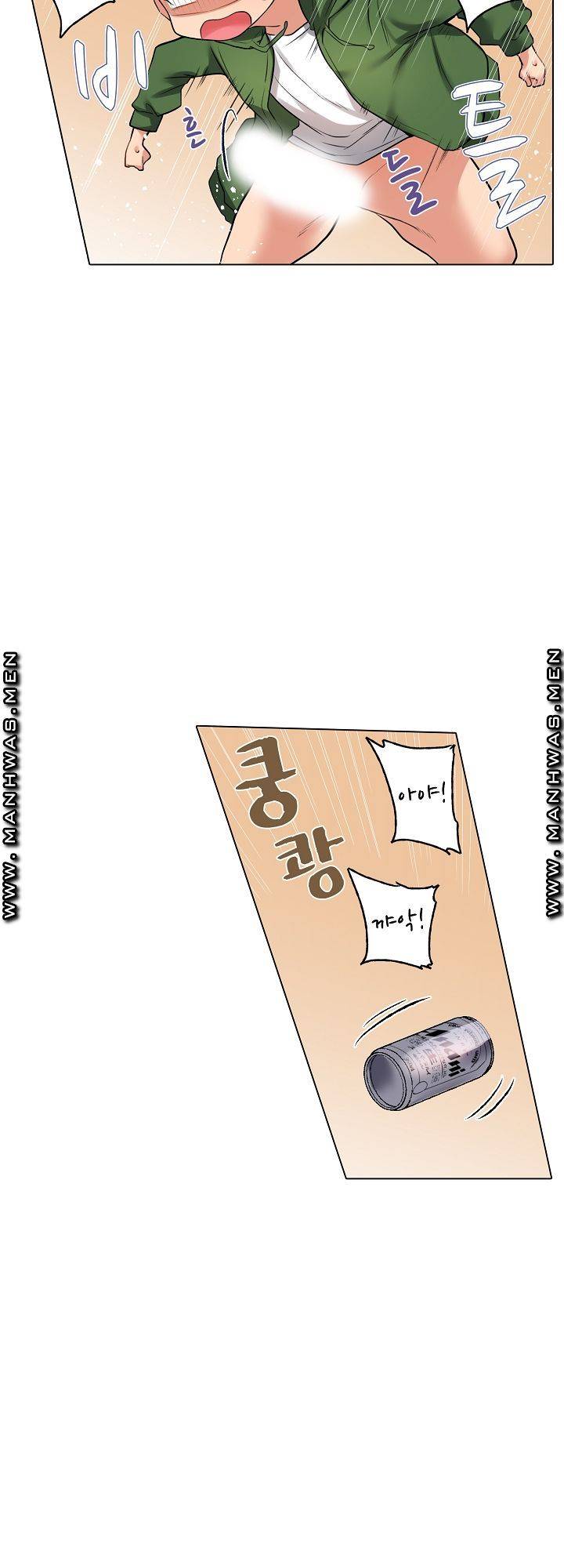30 Woman Raw Chapter 1 Page 26