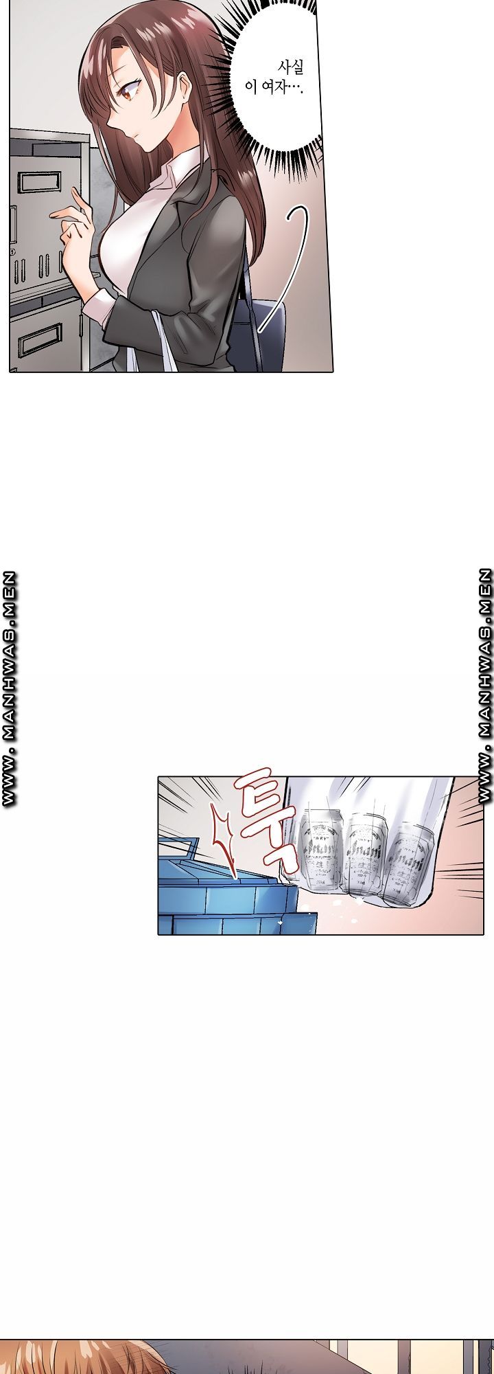 30 Woman Raw Chapter 1 Page 8