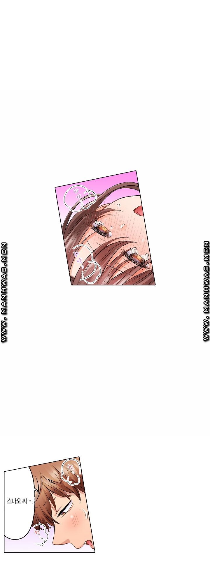 30 Woman Raw Chapter 10 Page 22