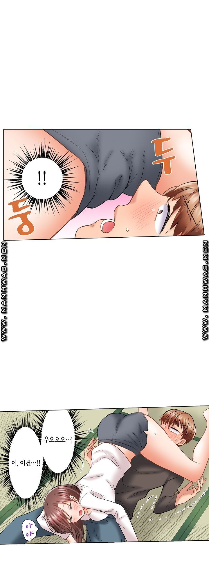 30 Woman Raw Chapter 12 Page 10
