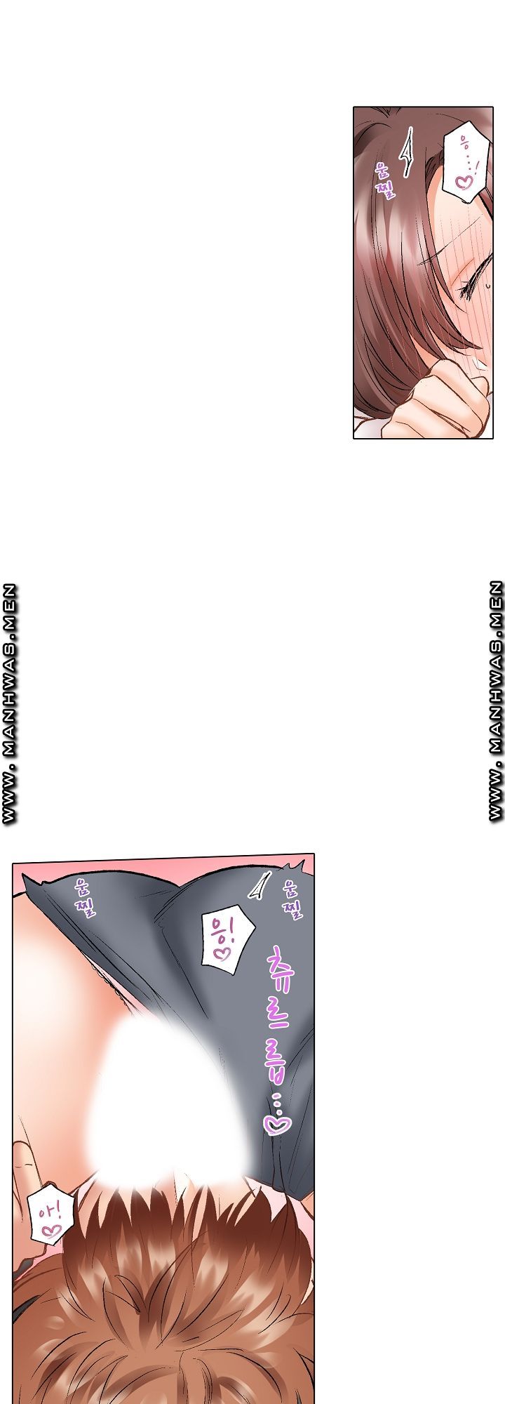 30 Woman Raw Chapter 12 Page 14