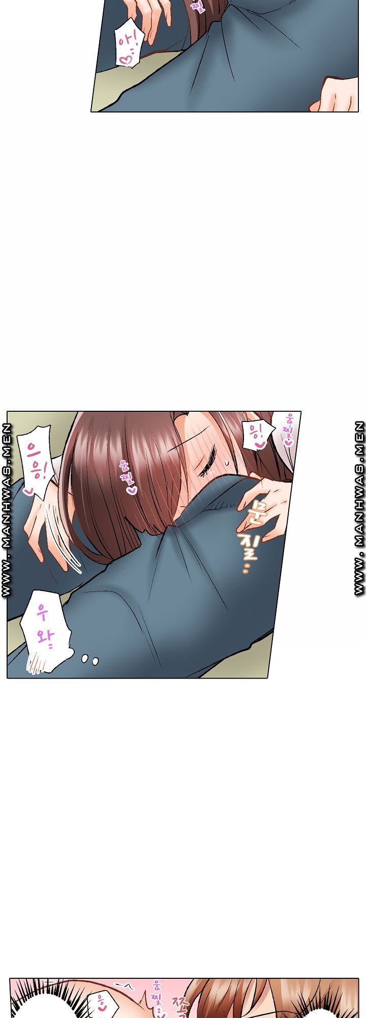 30 Woman Raw Chapter 12 Page 16