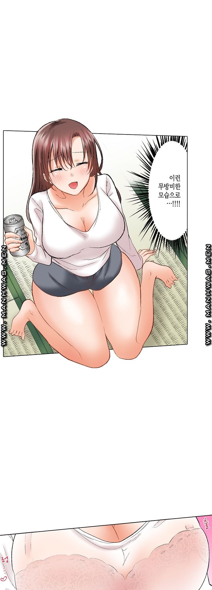 30 Woman Raw Chapter 12 Page 6