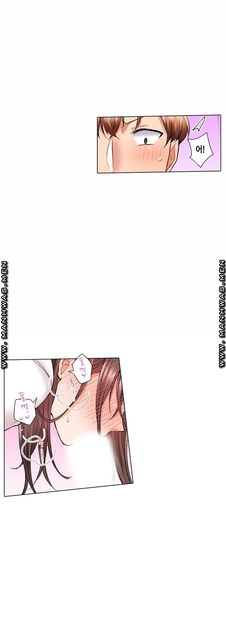 30 Woman Raw Chapter 13 Page 16