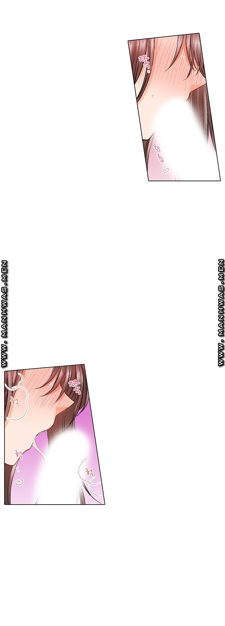 30 Woman Raw Chapter 13 Page 17