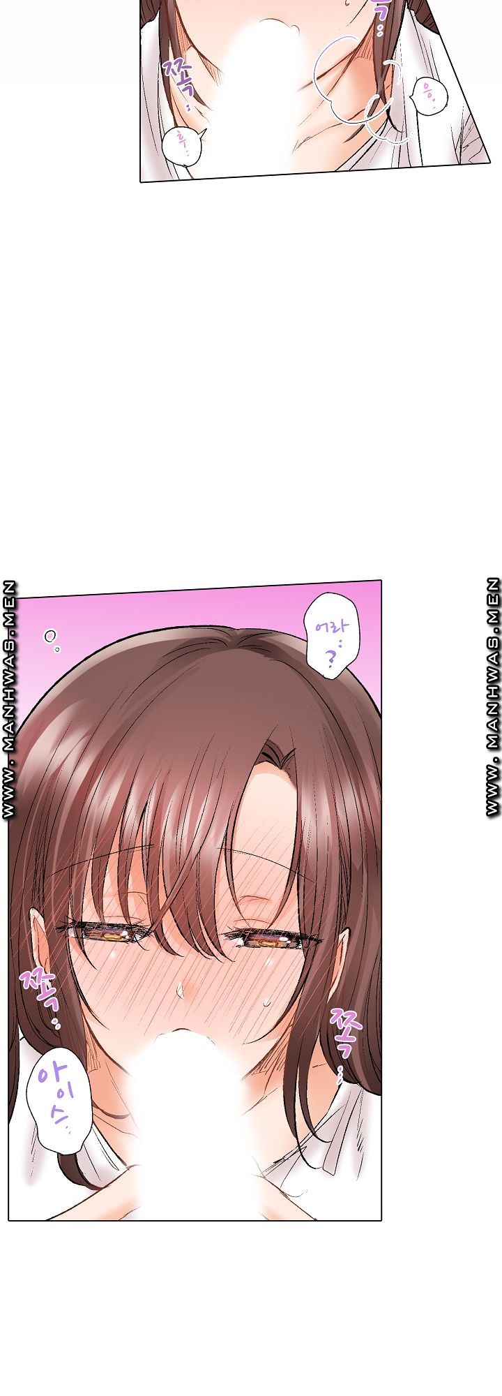 30 Woman Raw Chapter 13 Page 3