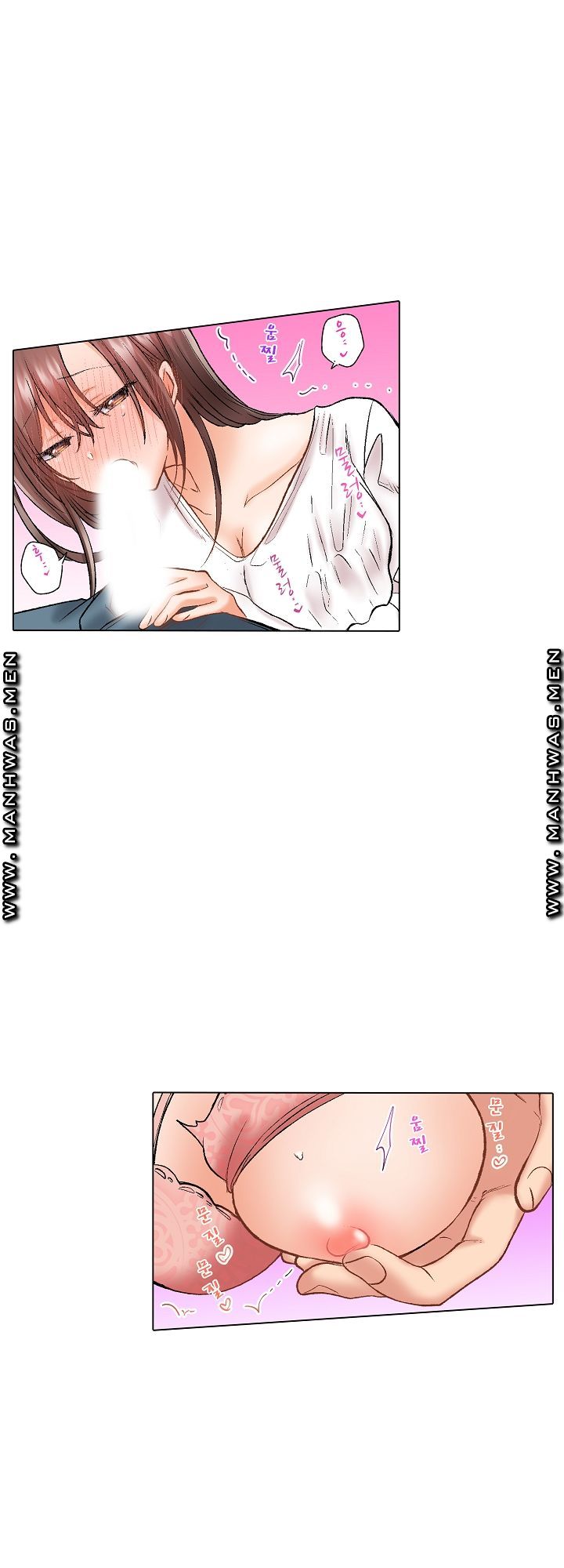 30 Woman Raw Chapter 13 Page 6