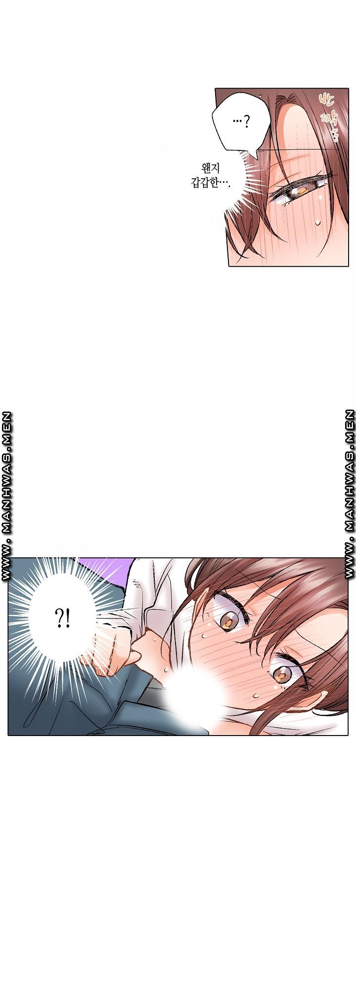 30 Woman Raw Chapter 13 Page 9