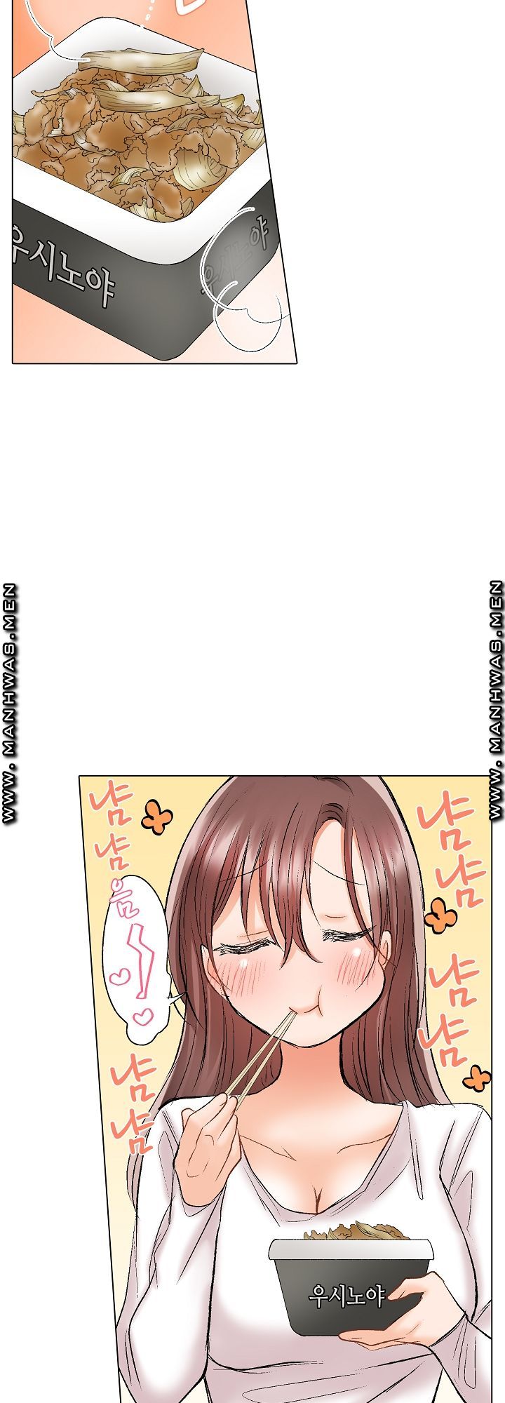 30 Woman Raw Chapter 15 Page 16