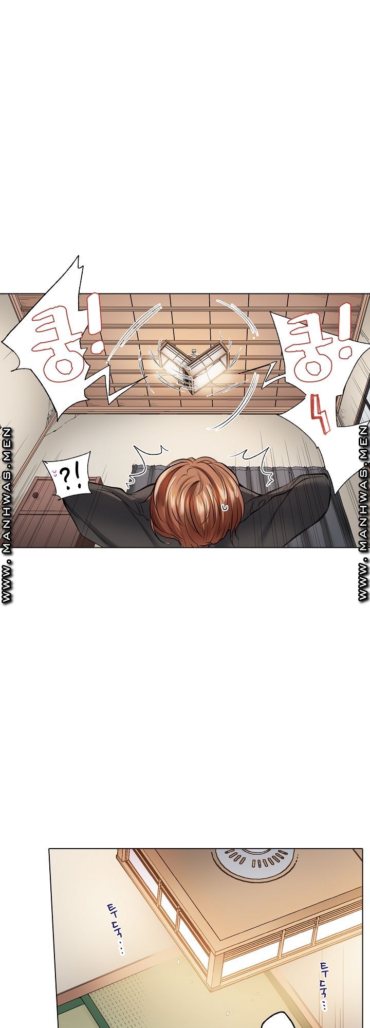 30 Woman Raw Chapter 3 Page 13