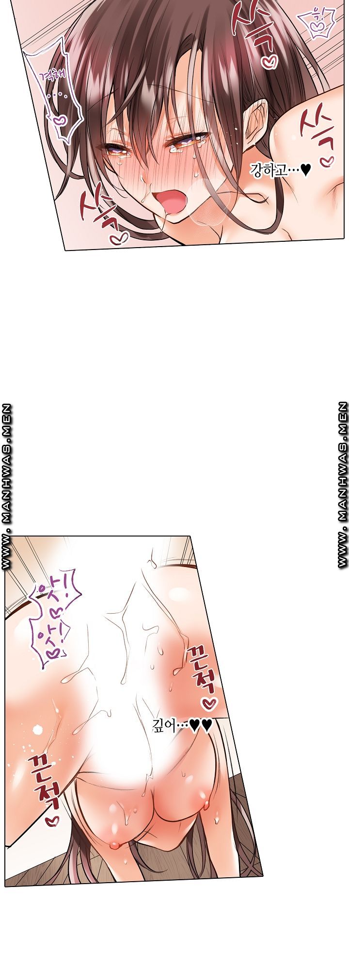 30 Woman Raw Chapter 3 Page 6