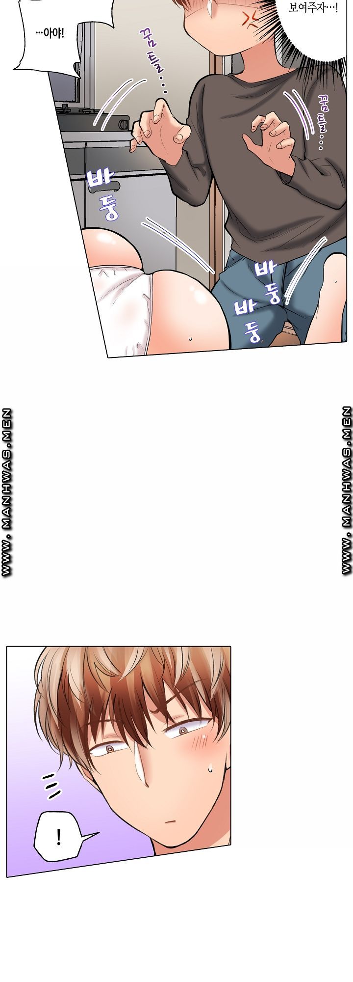 30 Woman Raw Chapter 4 Page 2