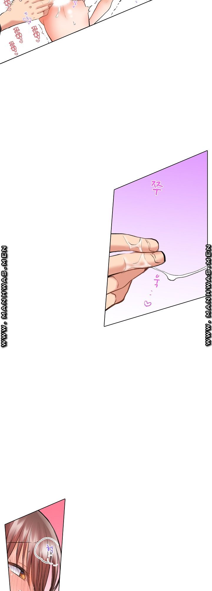 30 Woman Raw Chapter 4 Page 23