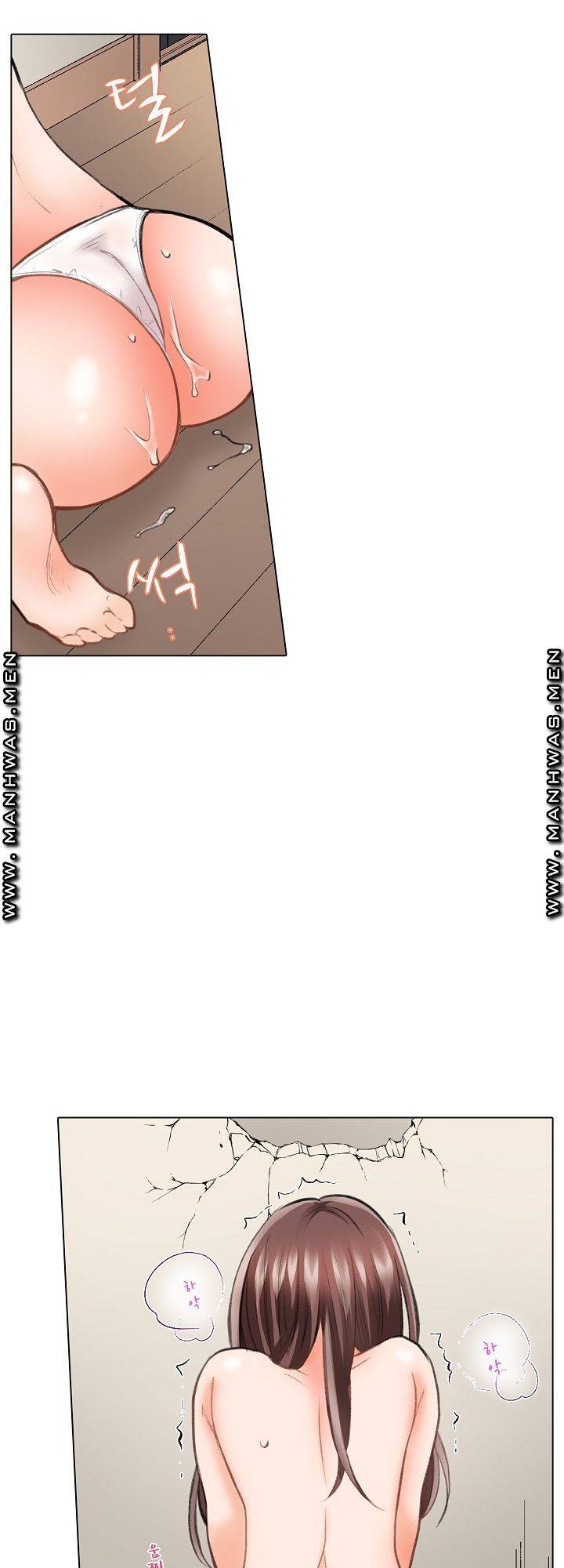 30 Woman Raw Chapter 5 Page 18