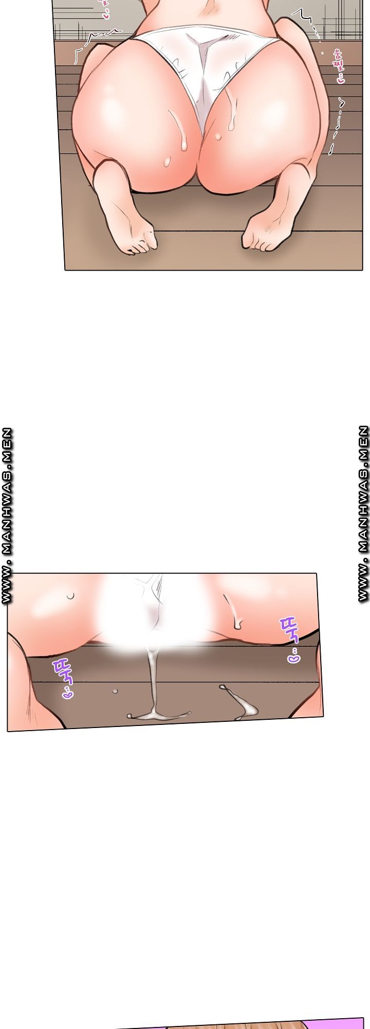 30 Woman Raw Chapter 5 Page 19