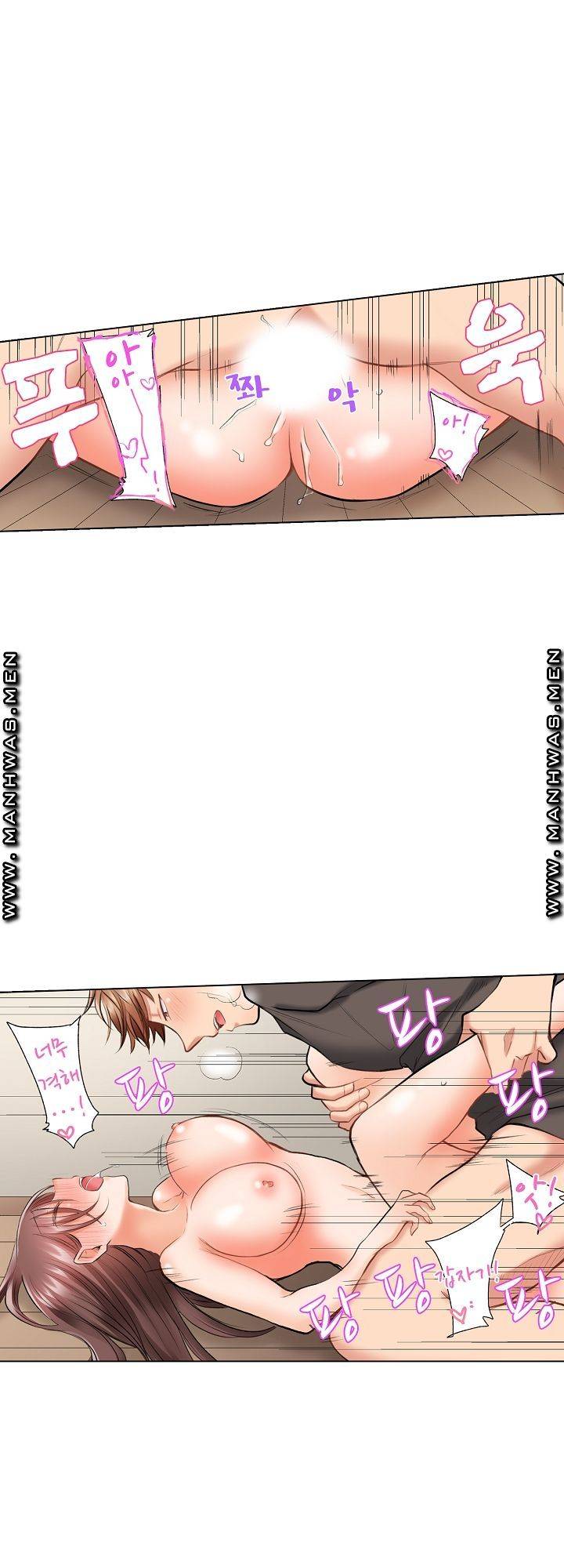30 Woman Raw Chapter 5 Page 23