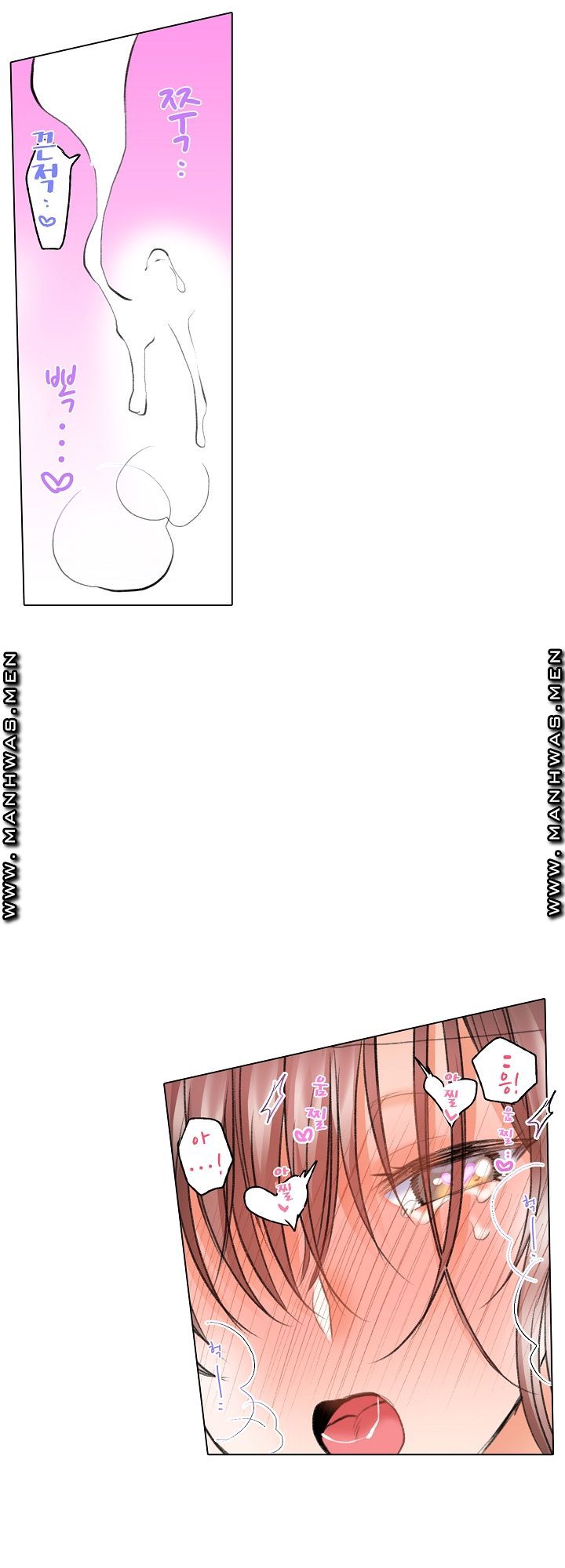 30 Woman Raw Chapter 6 Page 34
