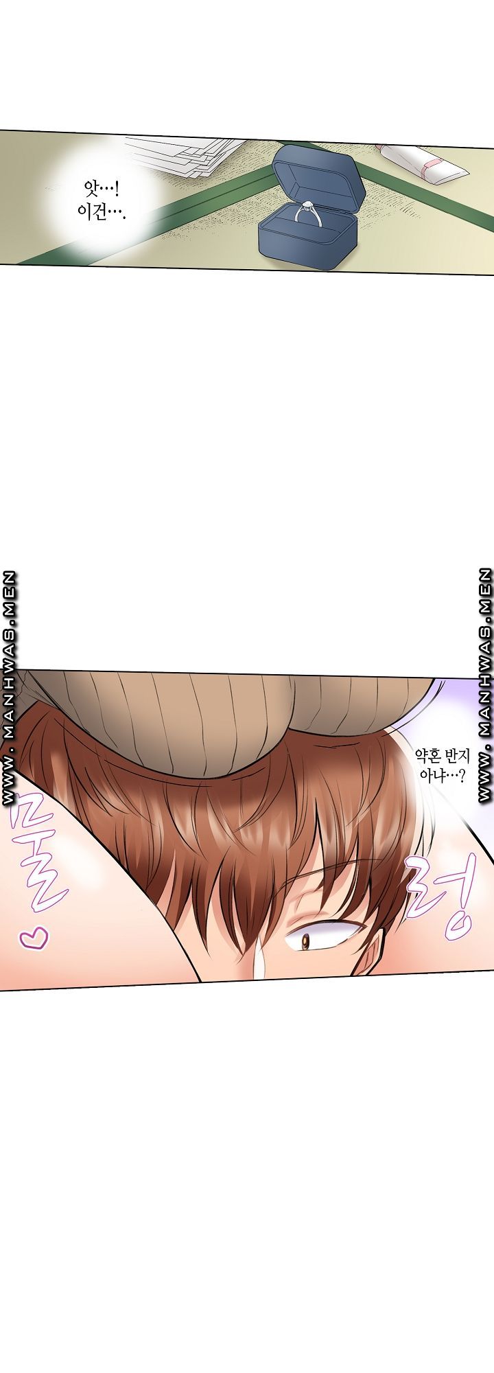30 Woman Raw Chapter 6 Page 41