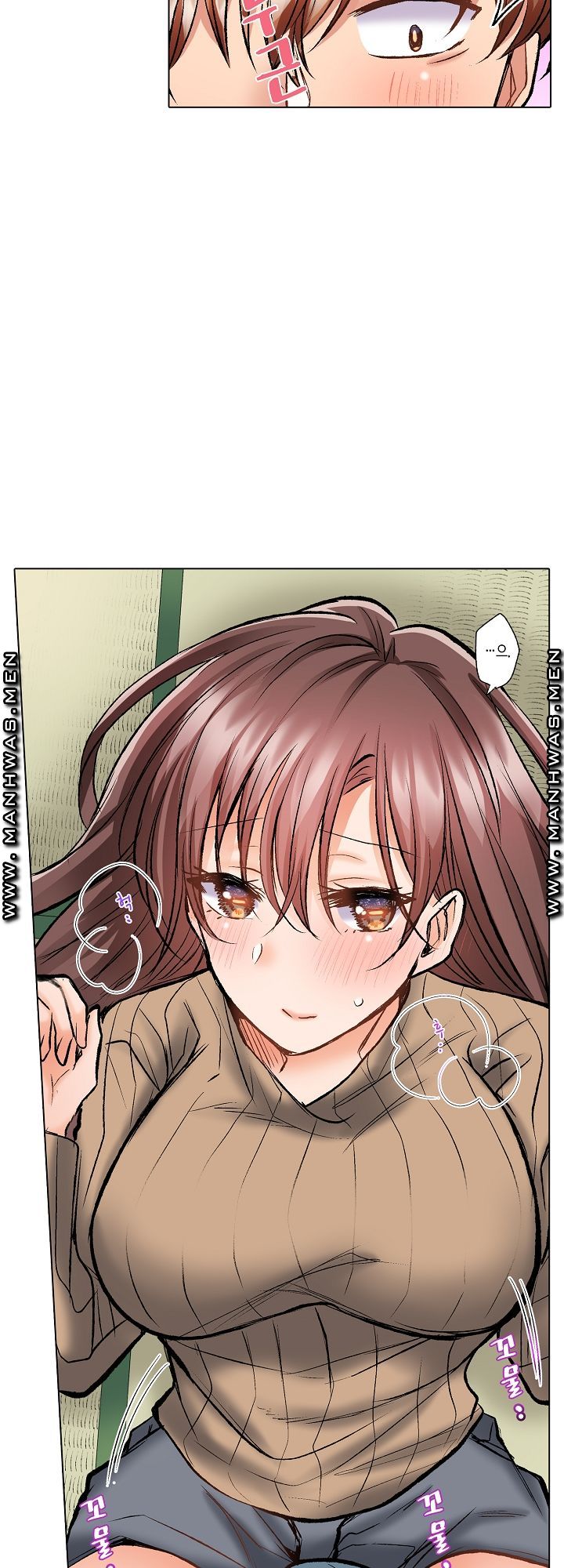 30 Woman Raw Chapter 7 Page 17