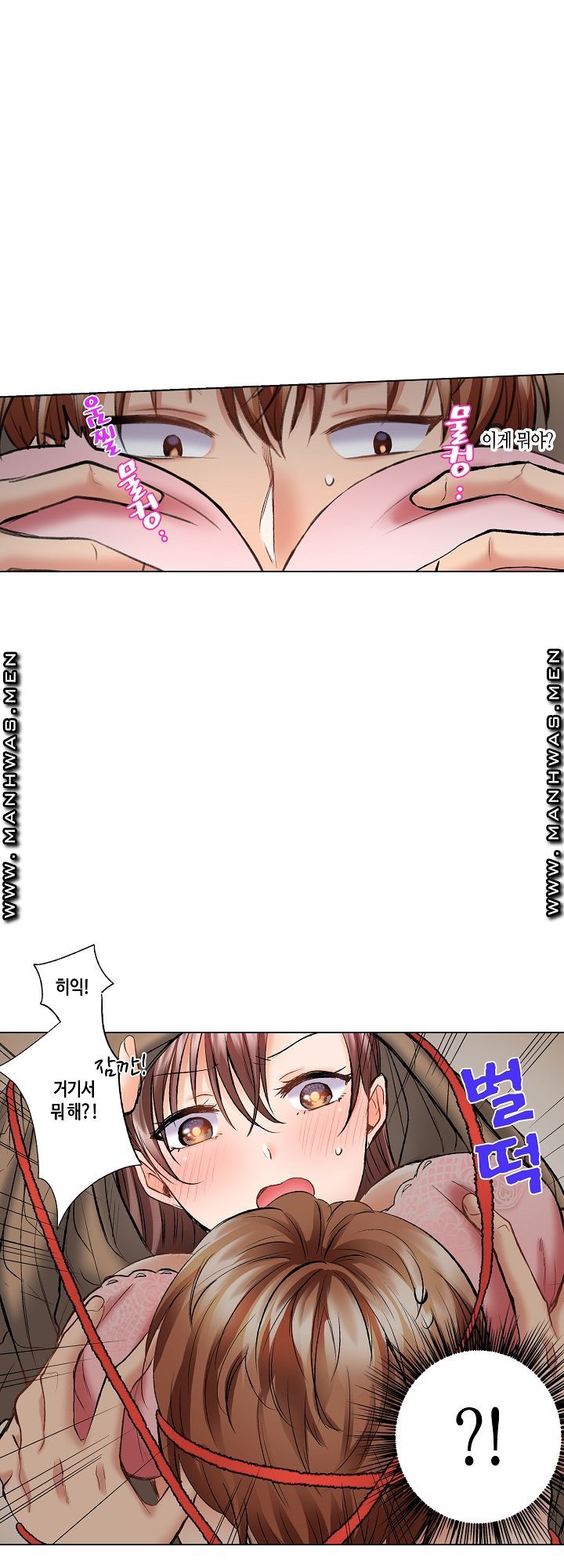 30 Woman Raw Chapter 7 Page 3