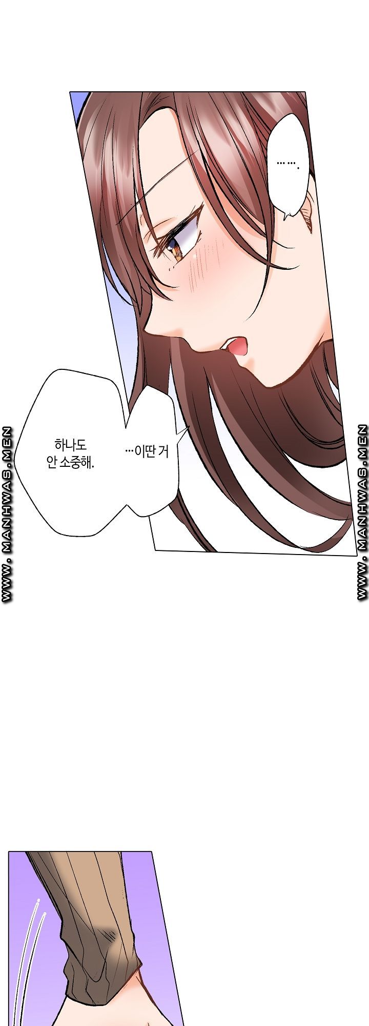 30 Woman Raw Chapter 8 Page 11