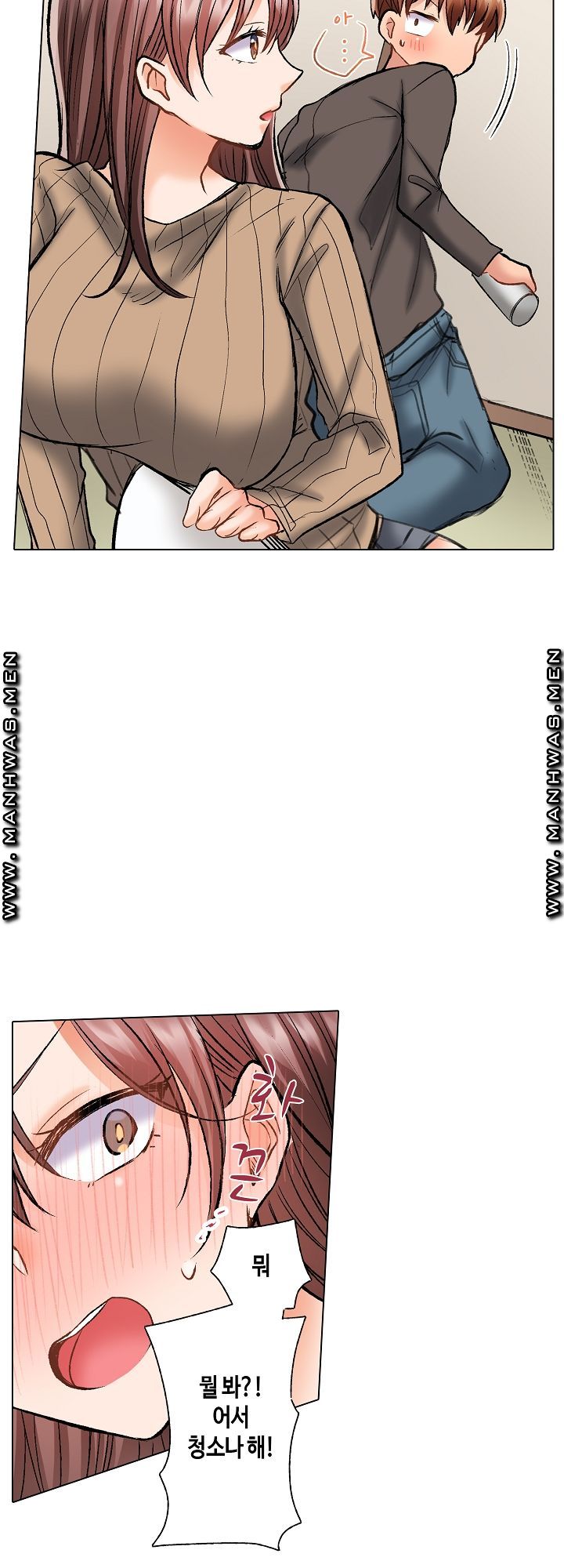 30 Woman Raw Chapter 8 Page 19
