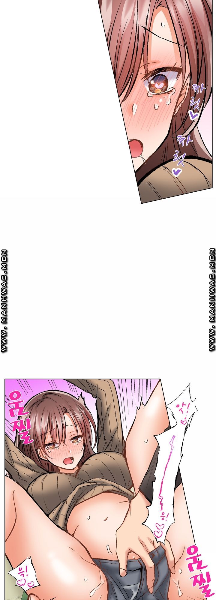 30 Woman Raw Chapter 8 Page 2