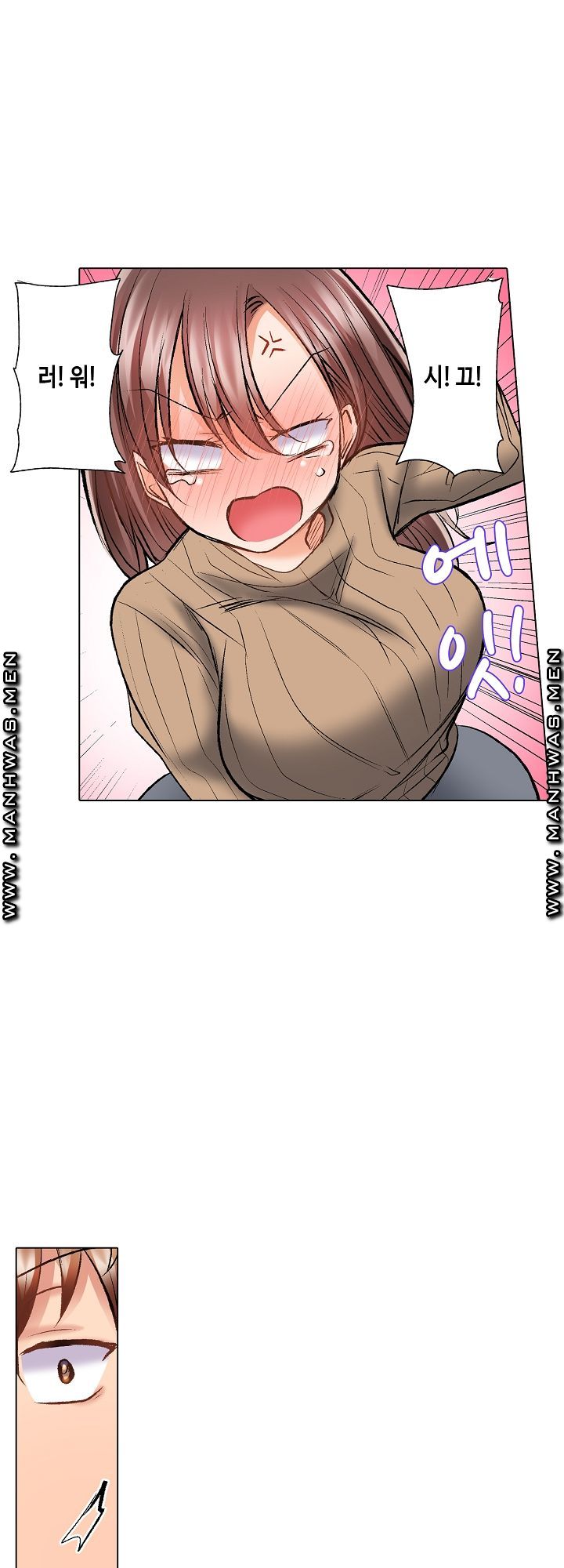 30 Woman Raw Chapter 8 Page 7