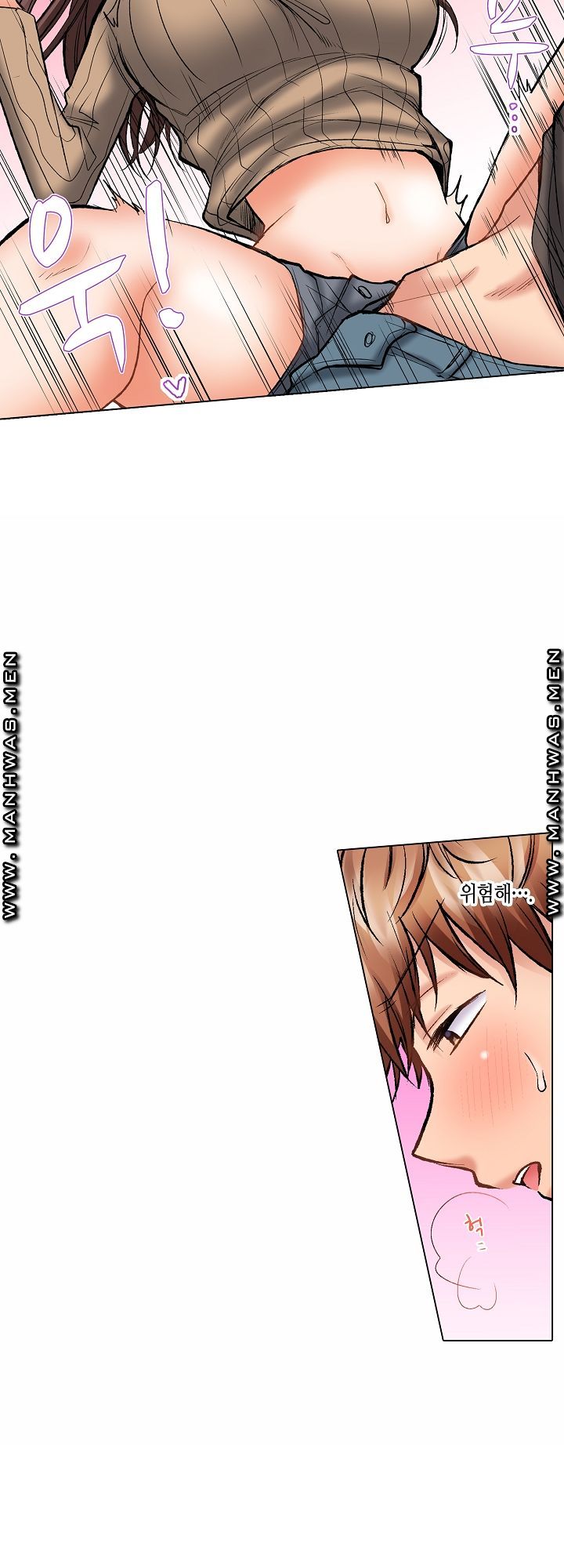 30 Woman Raw Chapter 9 Page 2