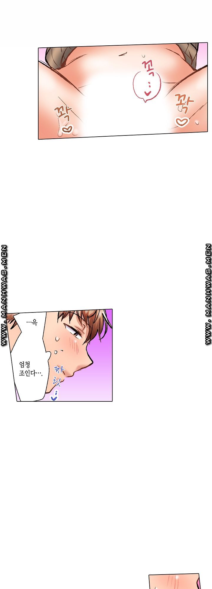 30 Woman Raw Chapter 9 Page 22
