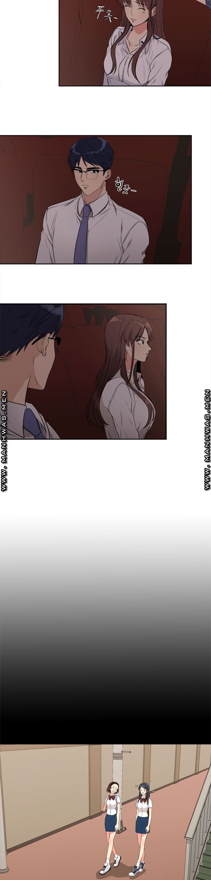 Memory of July Raw Chapter 10 Page 2