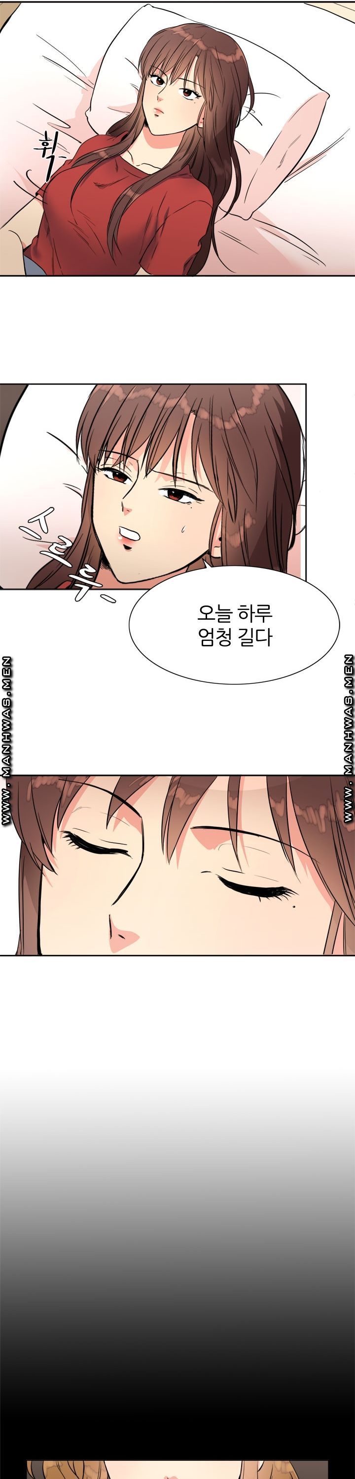Memory of July Raw Chapter 11 Page 11