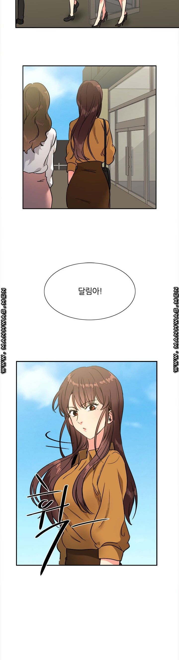 Memory of July Raw Chapter 15 Page 18
