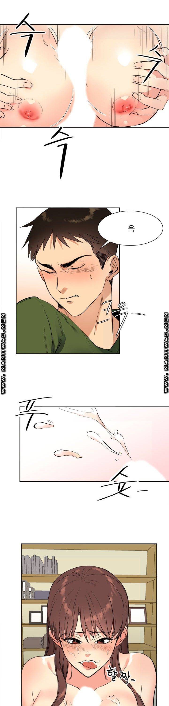 Memory of July Raw Chapter 16 Page 19
