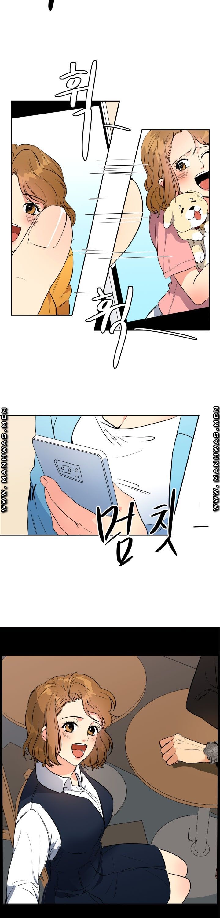 Memory of July Raw Chapter 17 Page 18
