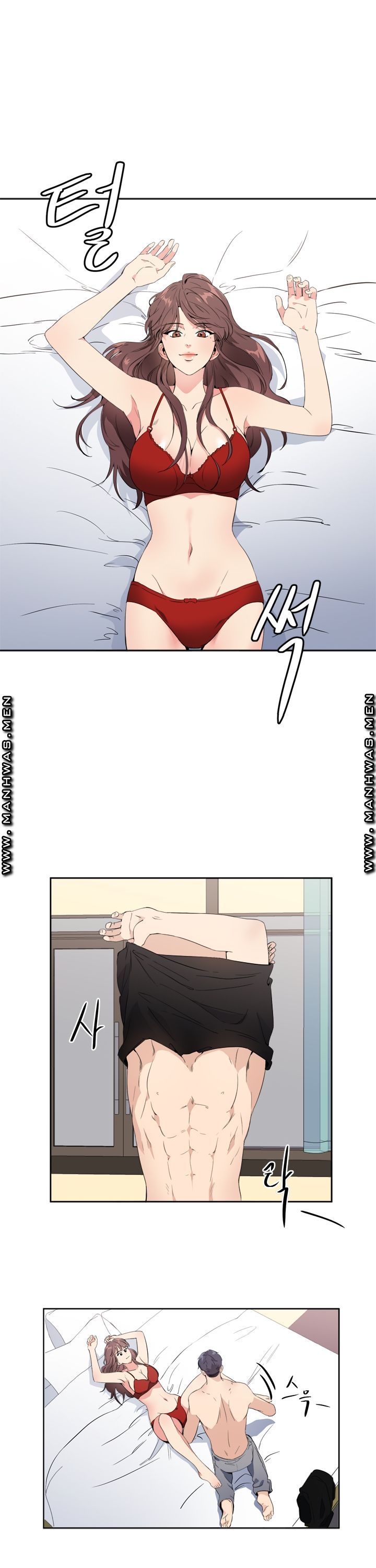 Memory of July Raw Chapter 19 Page 3