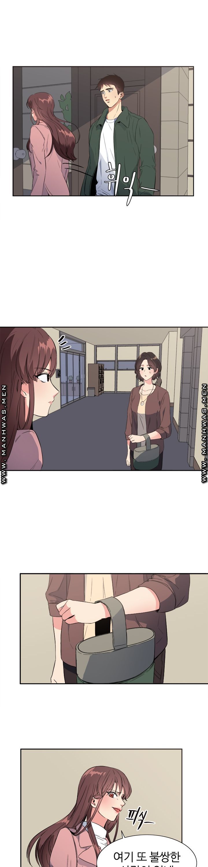 Memory of July Raw Chapter 20 Page 39
