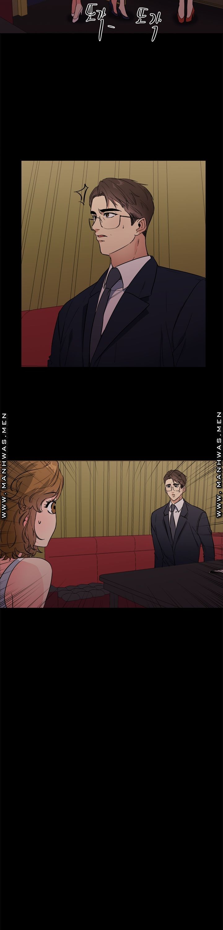 Memory of July Raw Chapter 20 Page 5